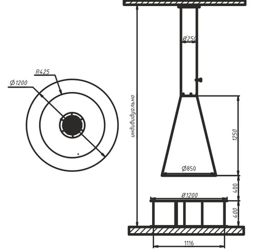 Камин дровяной центральный островной подвесной AVES 4 Модель МИЛАН