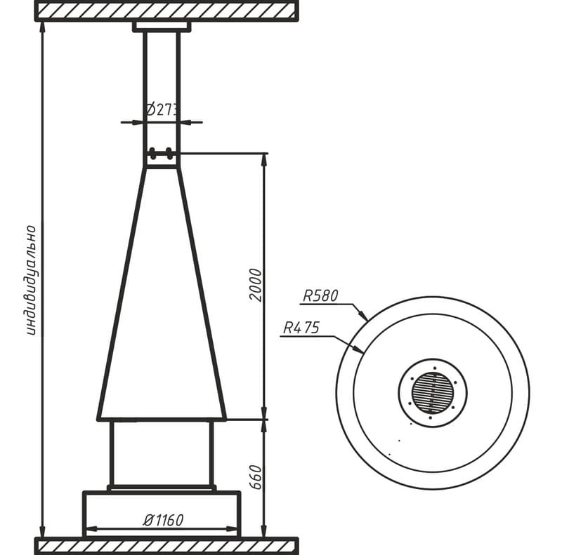 Камин дровяной центральный AVES 7 Модель ГЕНУЯ