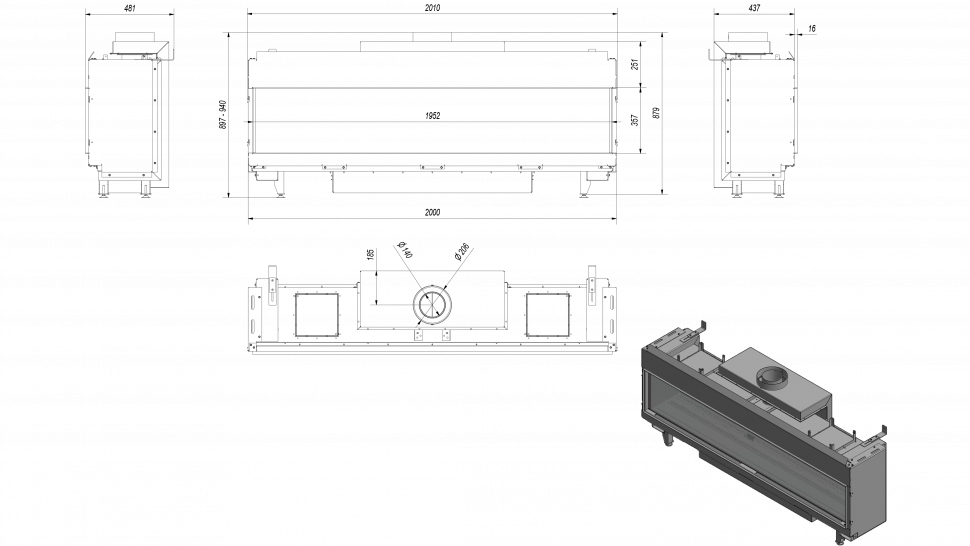 Газовая топка LEO/200/G20 (магистральный газ)