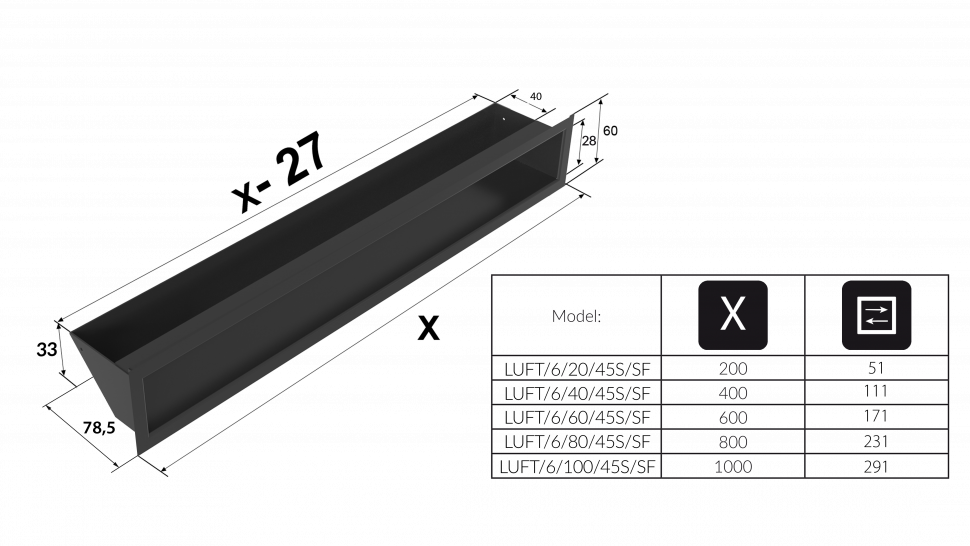 Люфт черная 6х20