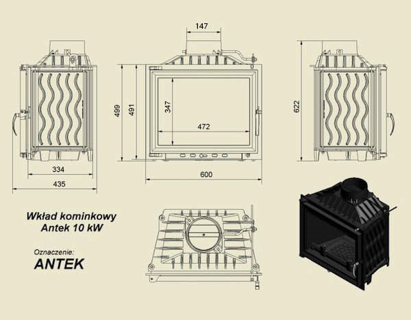 Топка ANTEK/150