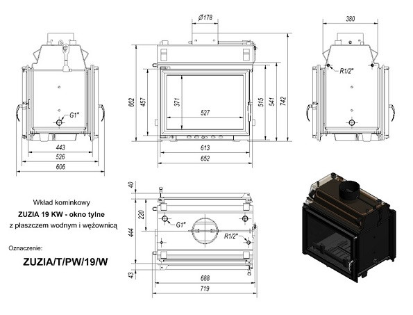 Топка с водяным контуром ZUZIA/T/PW/19/W, туннельная, змеевик