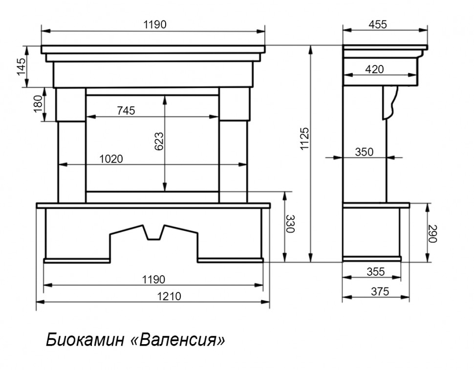 ВАЛЕНСИЯ, темный дуб