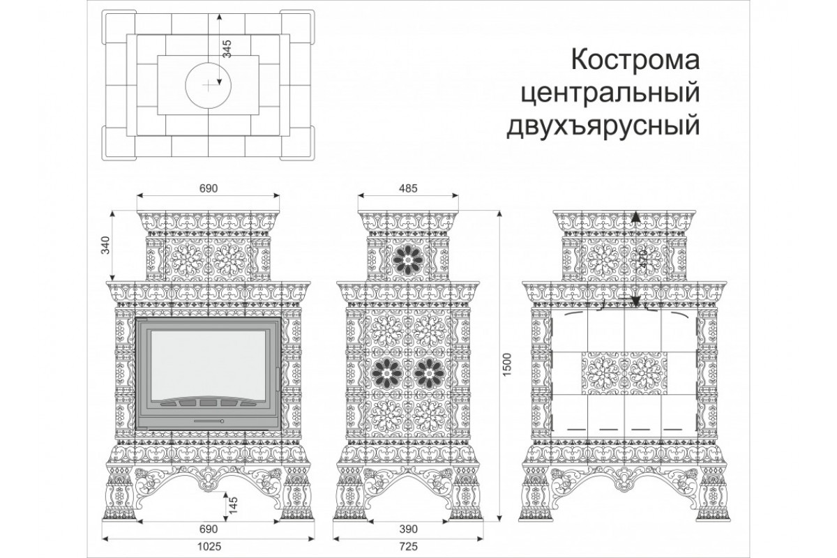 Изразцовый камин КимрПечь Кострома центральный двуярусный июль
