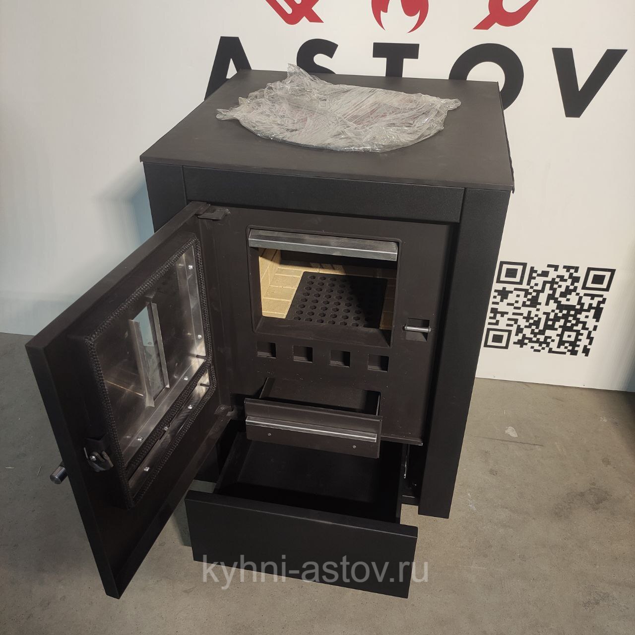Дровяная печь под казан 600 мм