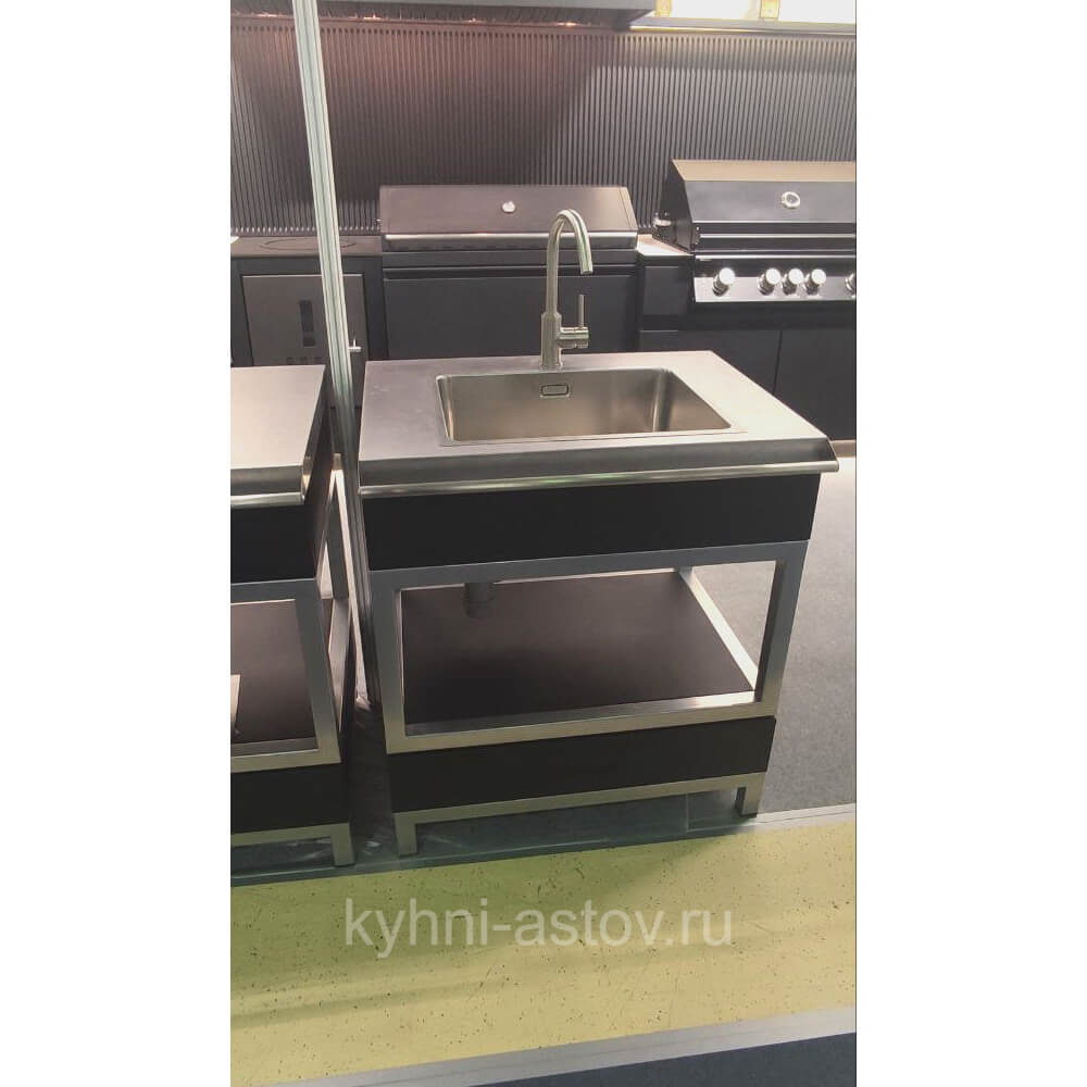 Мобильный модуль с мойкой (мойка и смеситель не входят в комплект)