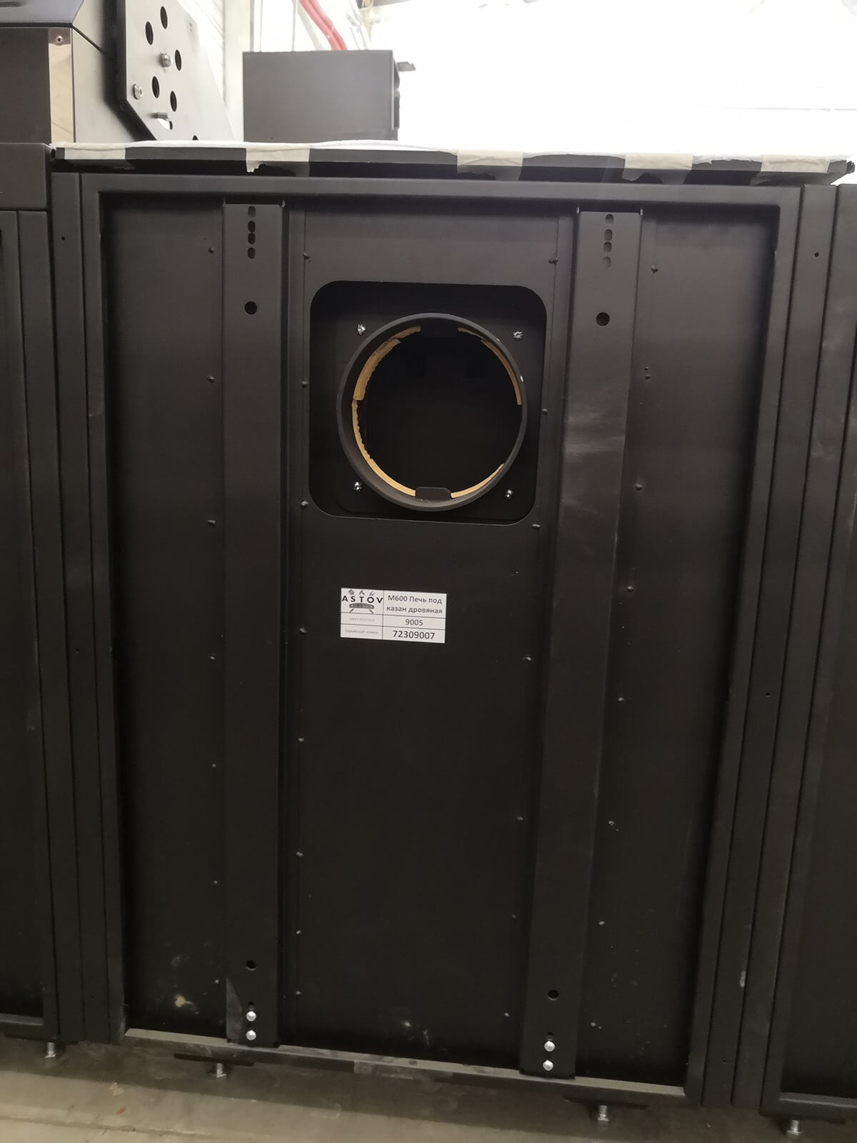 Дровяная печь под казан 600 мм