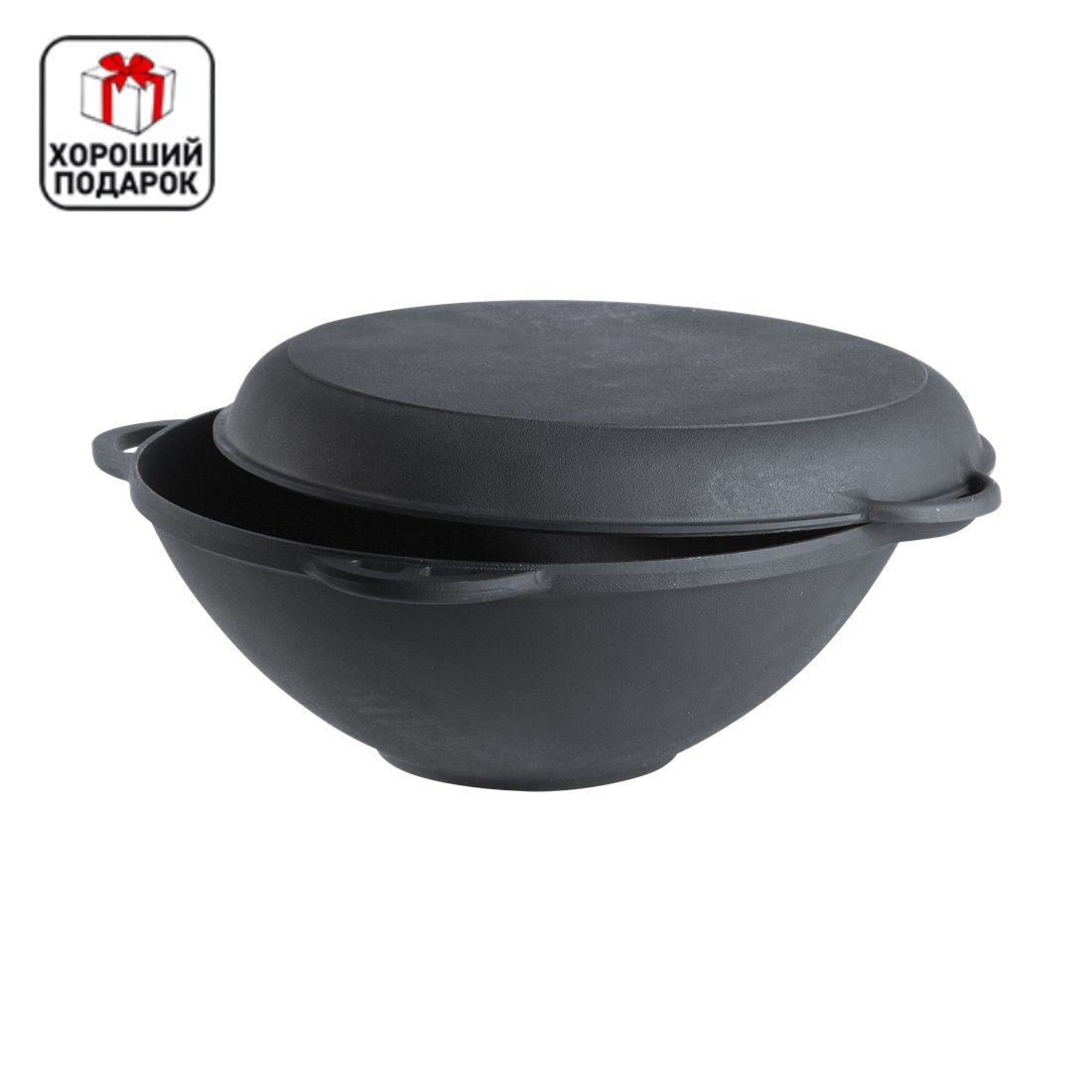 КАЗАН ЧУГУННЫЙ С КРЫШКОЙ-СКОВОРОДОЙ 9 Л FORESTER, CI-01