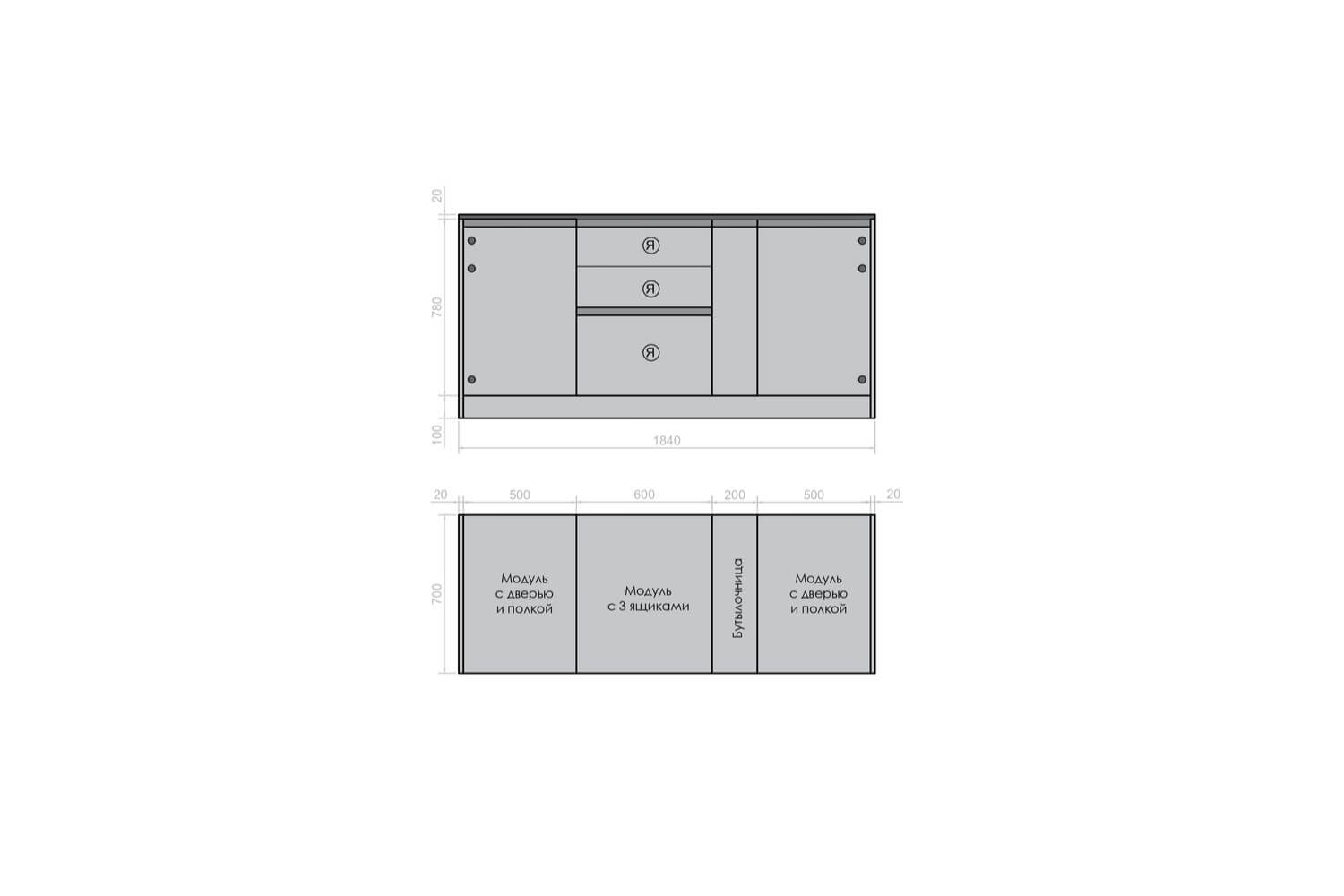 Кухня Astov BBQ № 10 (ширина 1840 мм)