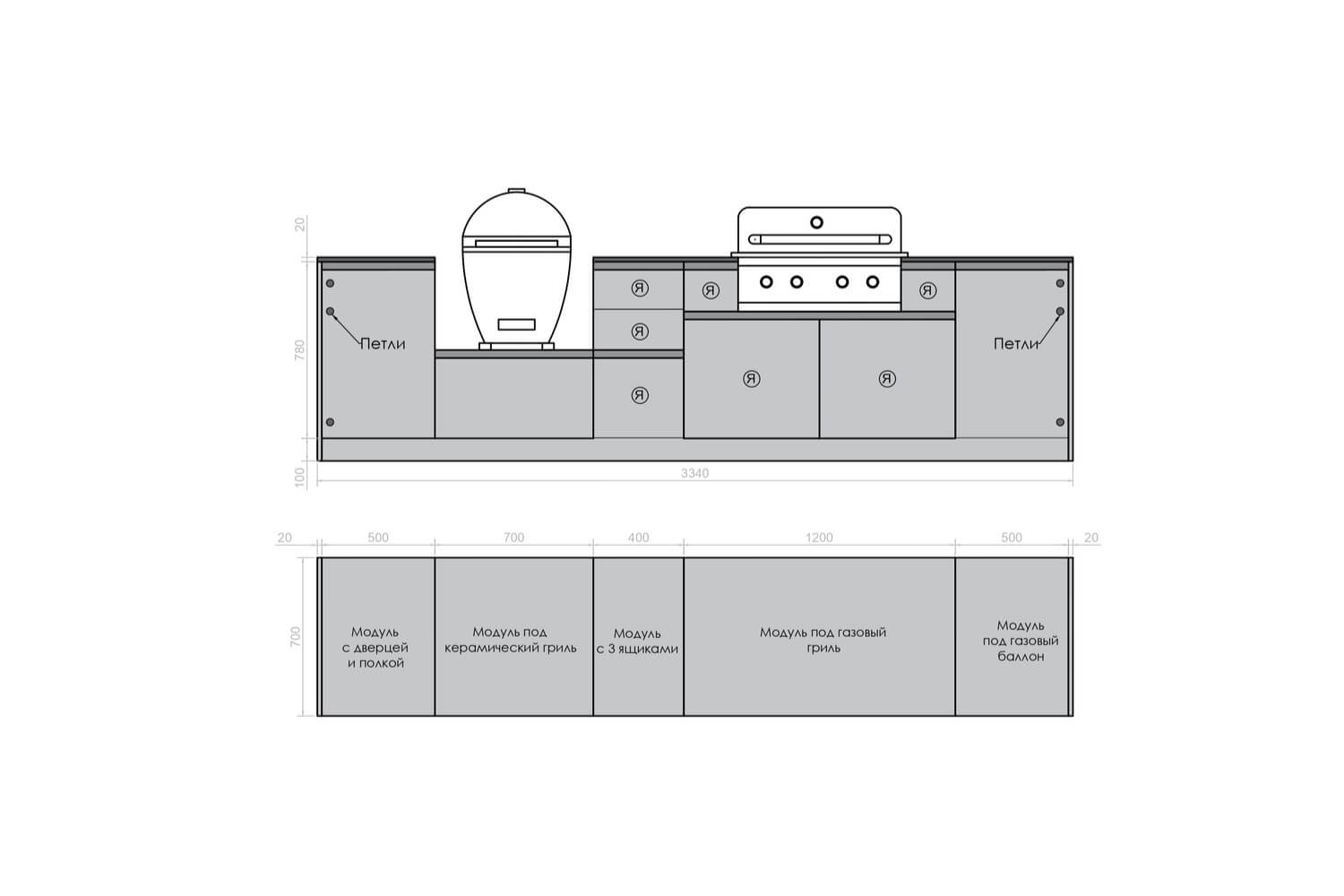 Кухня Astov BBQ № 3 (ширина 3340 мм)