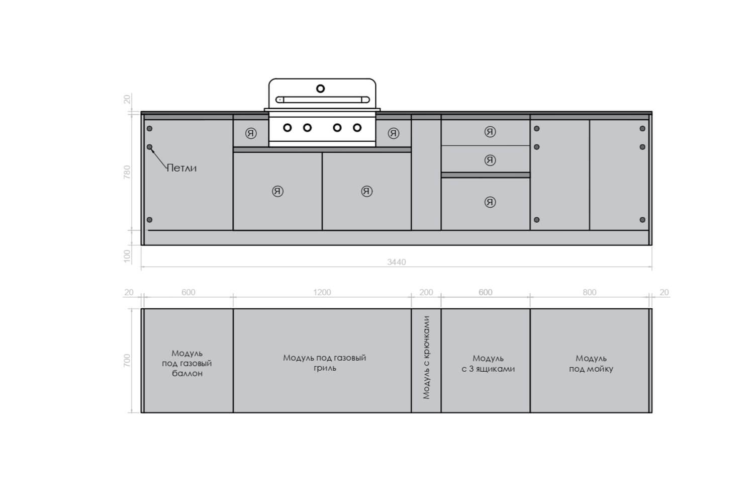Кухня Astov BBQ № 2 (ширина 3440 мм)