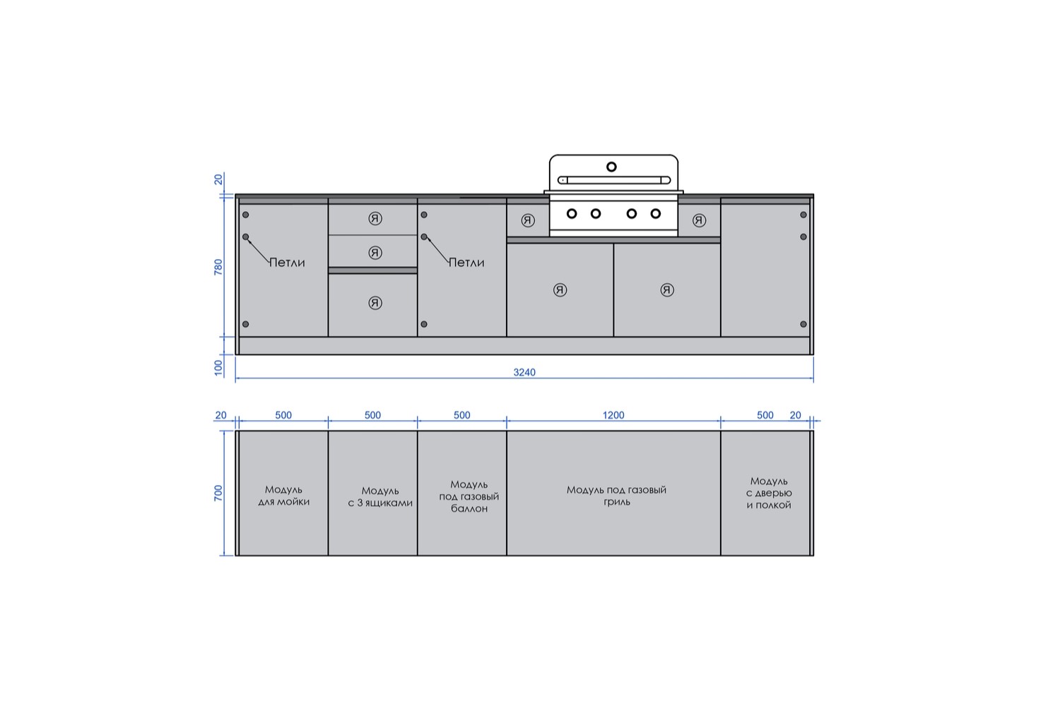 Кухня Astov BBQ № 18 (ширина 3240 мм)