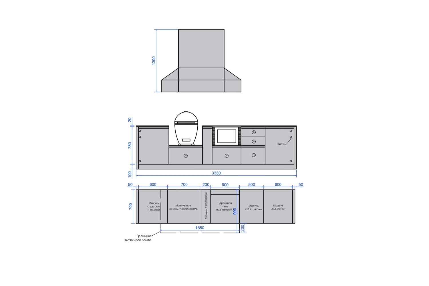 Кухня Astov BBQ № 11 (ширина 3330 мм)