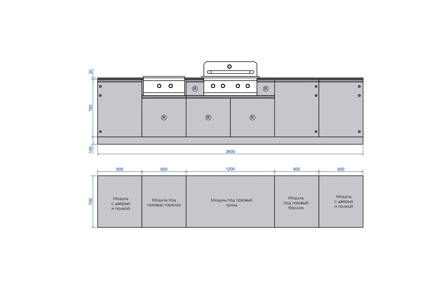 Кухня Astov BBQ № 13 (ширина 3600 мм)