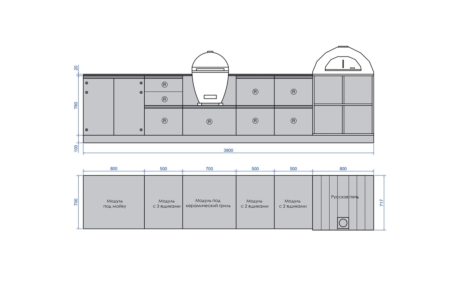 Кухня Astov BBQ № 14 (ширина 3800 мм)