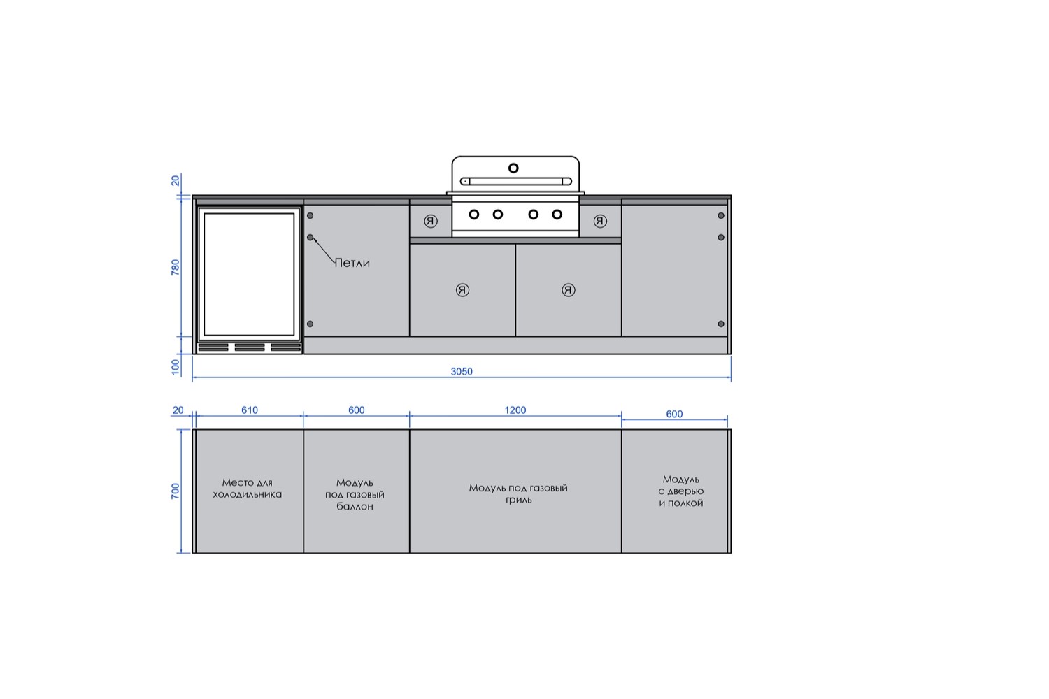 Кухня Astov BBQ № 15 (ширина 3050 мм)