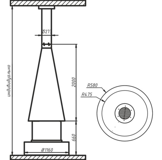 Камин дровяной центральный AVES 7 Модель ГЕНУЯ