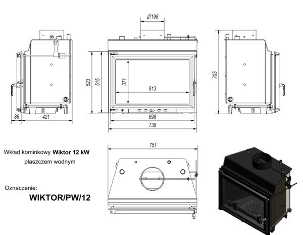 Топка с водяным контуром WIKTOR/PW/12/W