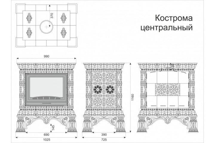 Изразцовый камин КимрПечь Кострома центральный вишня