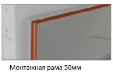 Каминная топка Brunner Eck-Kamin 57/82/48 L, с подъемом Чугунный дымосборник ø 200mm и Монтажная рама, черная 50мм Каминная топка Brunner Eck-Kamin 57/82/48 L, с подъемом Чугунный дымосборник ø 200mm и Монтажная рама, черная 50мм