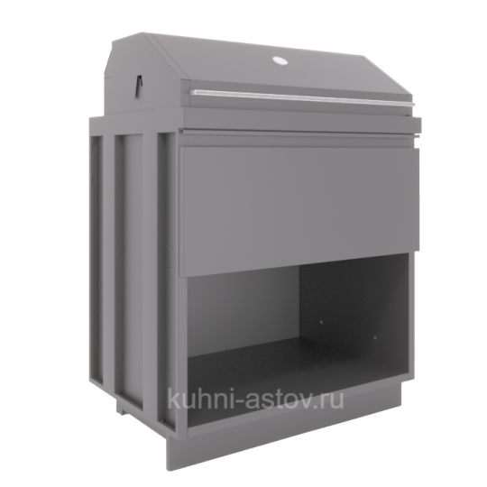 Угольный гриль Astov (мангал) 800мм