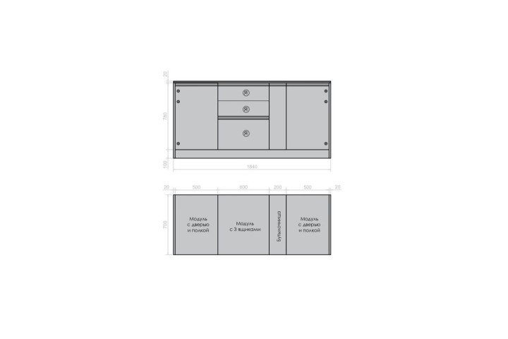 Кухня Astov BBQ № 10 (ширина 1840 мм)