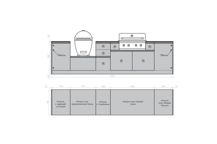 Кухня Astov BBQ № 3 (ширина 3340 мм)