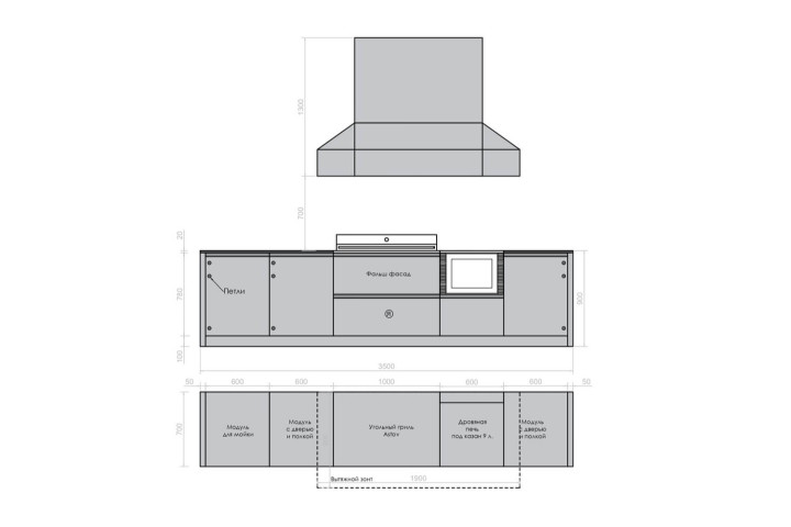 Кухня Astov BBQ № 5 (ширина 3500 мм)