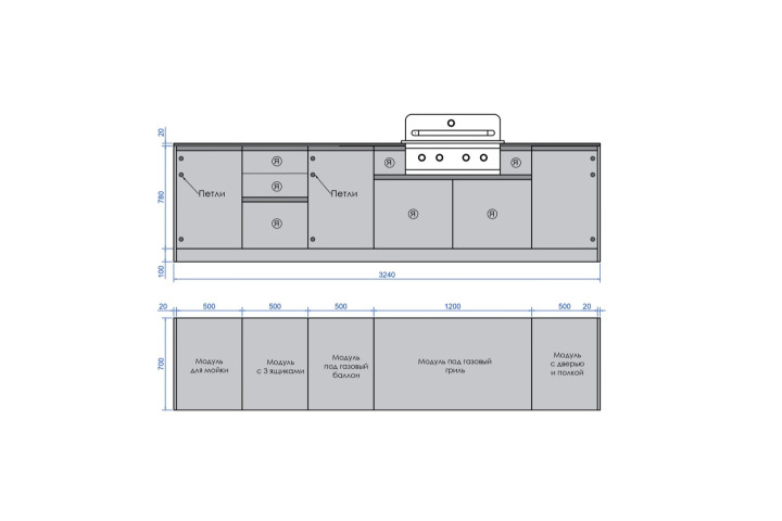 Кухня Astov BBQ № 18 (ширина 3240 мм)