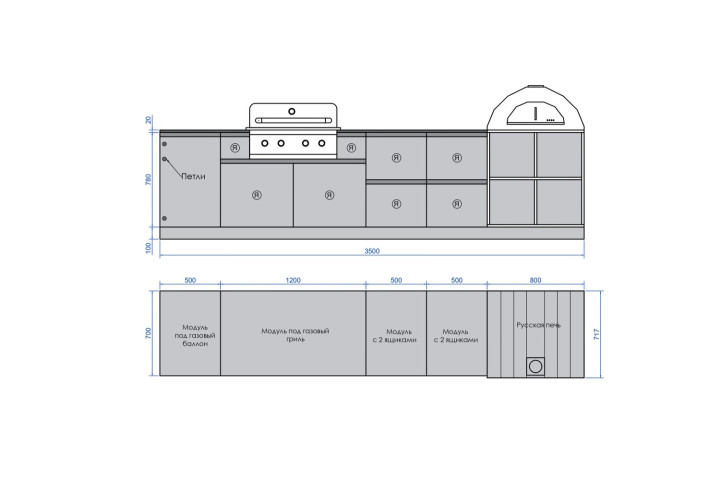Кухня Astov BBQ № 19 (ширина 3500 мм)