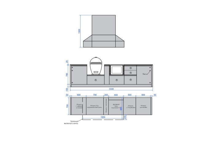 Кухня Astov BBQ № 11 (ширина 3330 мм)