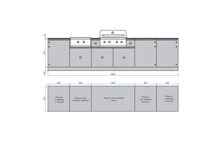 Кухня Astov BBQ № 13 (ширина 3600 мм)