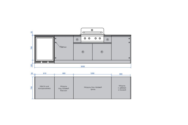 Кухня Astov BBQ № 15 (ширина 3050 мм)